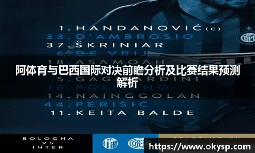 必赢bwin