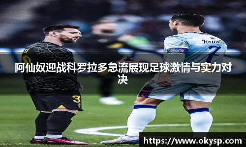 Bwin官网