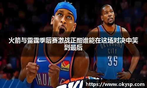 BWIN必赢