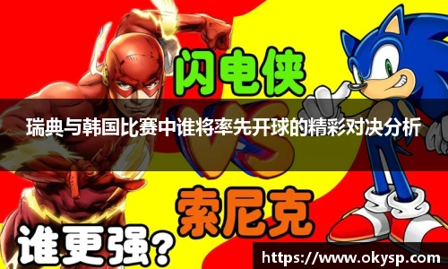 Bwin官网