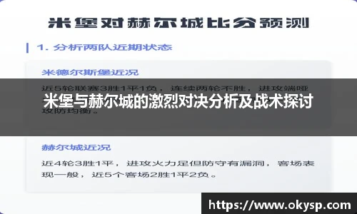 Bwin官网