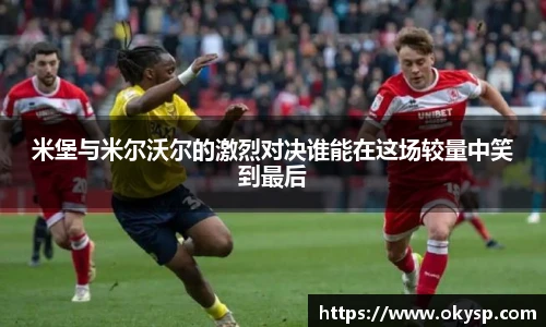bwin