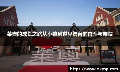 Bwin官网