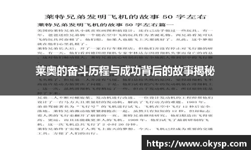Bwin官网