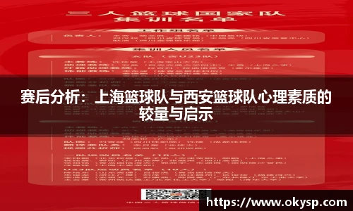 BWIN必赢