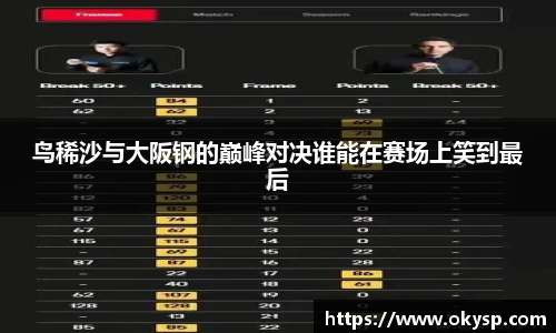 BWIN必赢