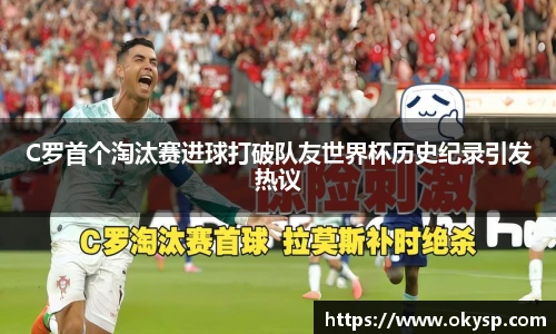 bwin
