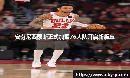 Bwin官网