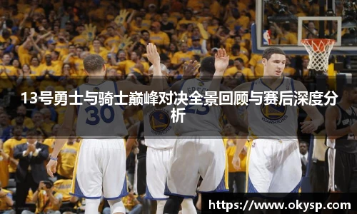 Bwin官网
