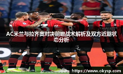 必赢bwin